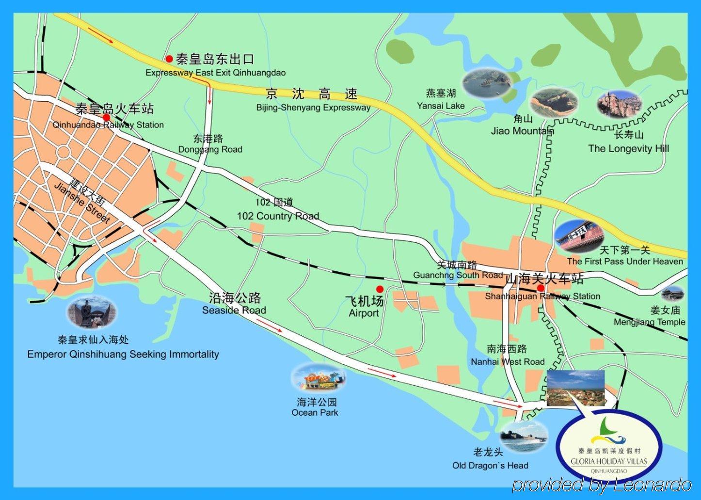 Gloria Holiday Villas Qinhuangdao Luaran gambar