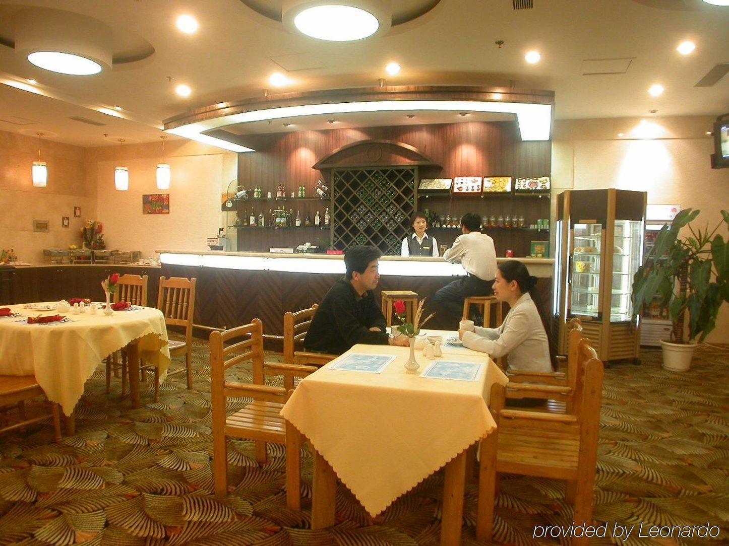 Gloria Holiday Villas Qinhuangdao Restoran gambar